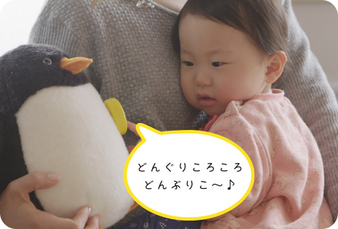 どんぐりころころどんぶりこー♪